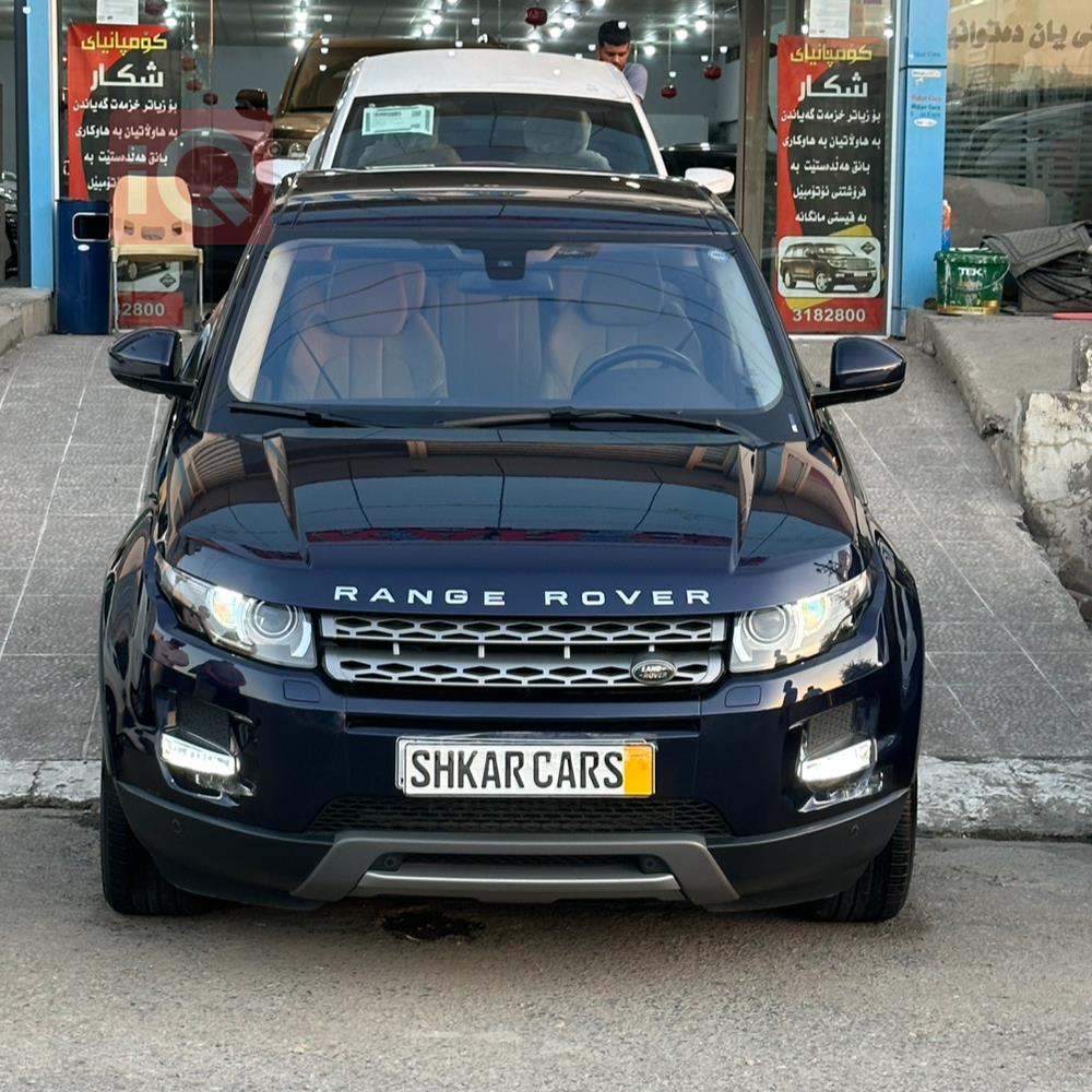 Land Rover Range Rover Evoque